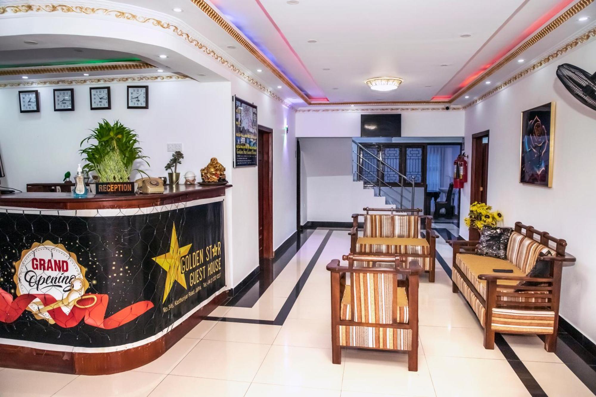 Golden Star Guest House จาฟนา ภายนอก รูปภาพ