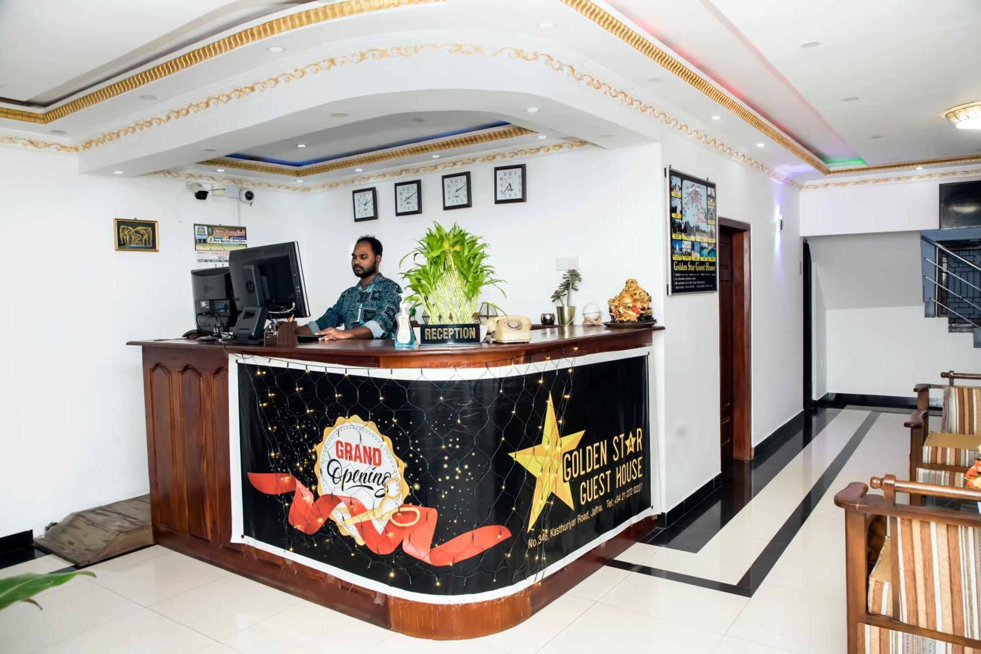 Golden Star Guest House จาฟนา ภายนอก รูปภาพ
