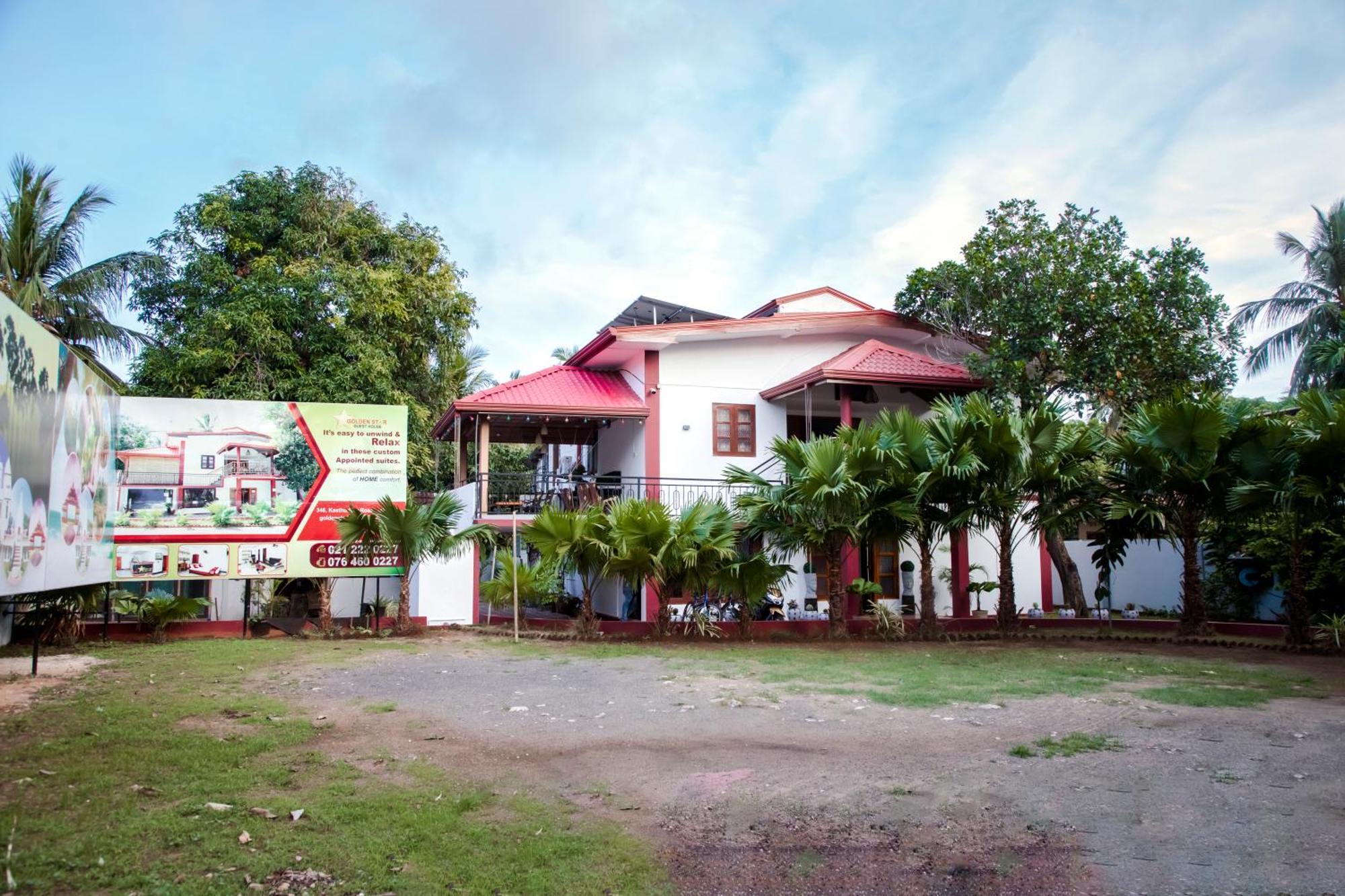 Golden Star Guest House จาฟนา ภายนอก รูปภาพ