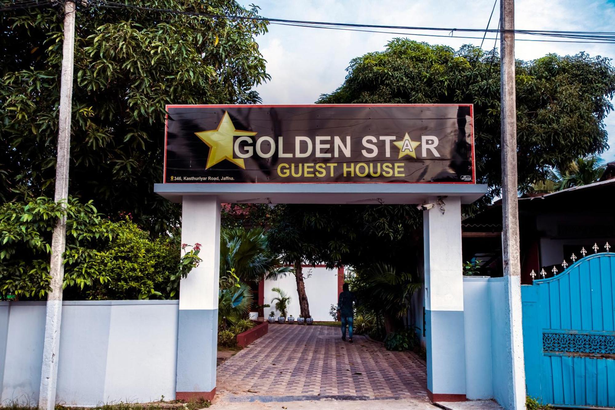Golden Star Guest House จาฟนา ภายนอก รูปภาพ